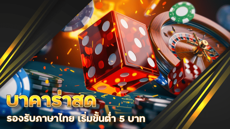 supermaxbet