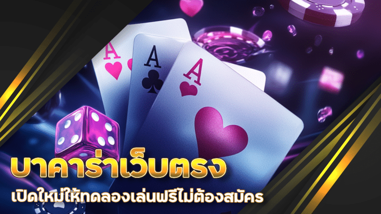 winsupermax